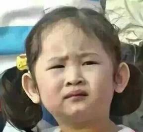 幼稚的拼音_幼稚拼音组词_幼稚拼音和意思