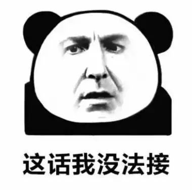 幼稚的拼音_幼稚拼音组词_幼稚拼音和意思