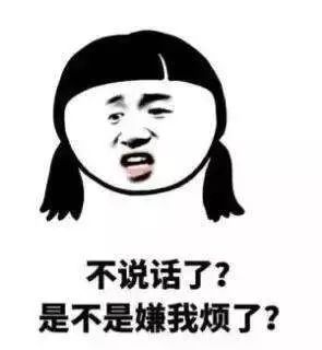 幼稚的拼音_幼稚拼音和意思_幼稚拼音组词