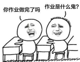 幼稚拼音和意思_幼稚的拼音_幼稚拼音组词