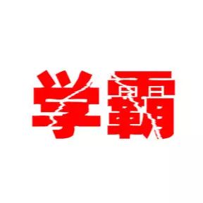视频解析器_视频解析_视频解析去水印网址