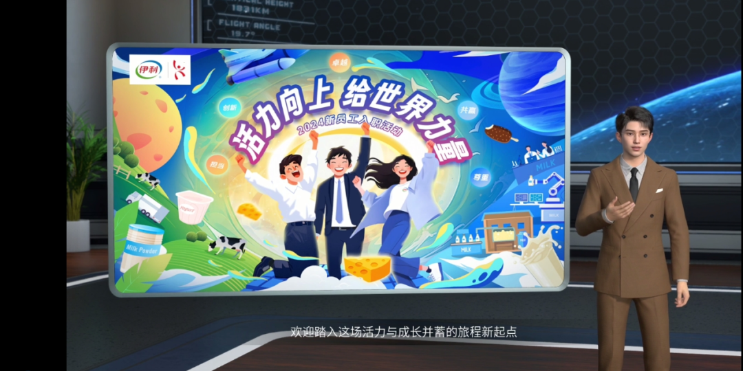 言魔贴吧_言魔怎么了_魔珐有言
