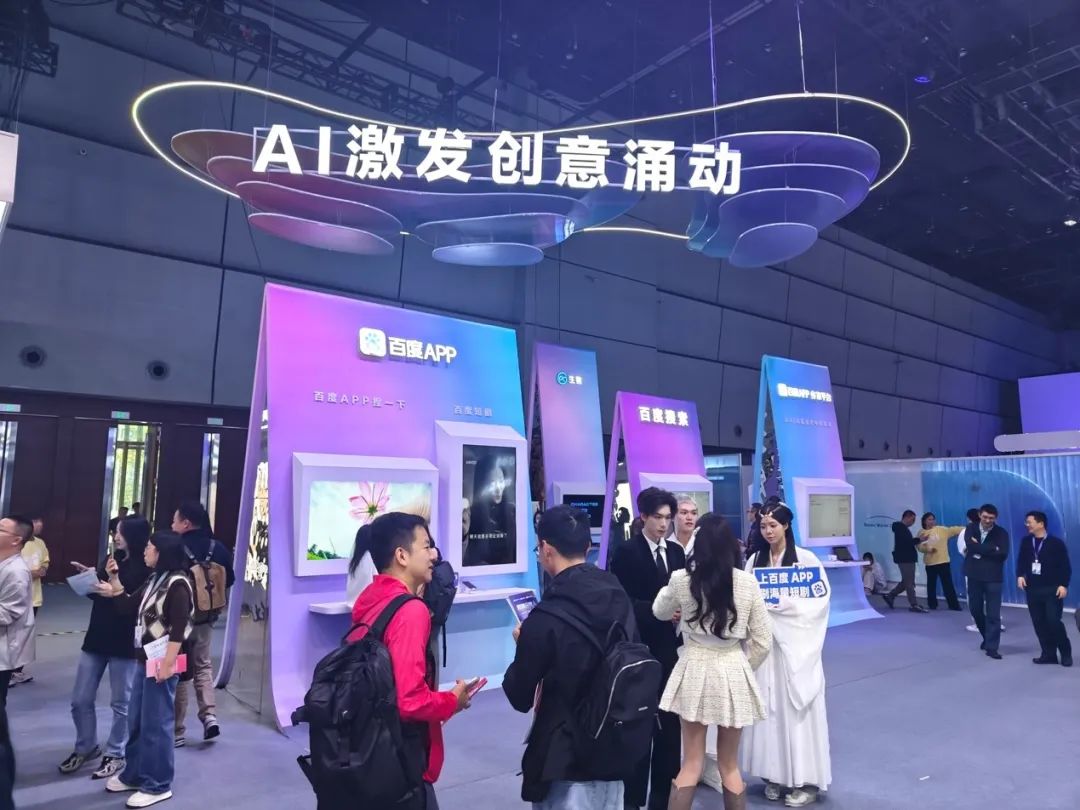 文心快码和文心一言_文心快码和通义灵码_文心快码