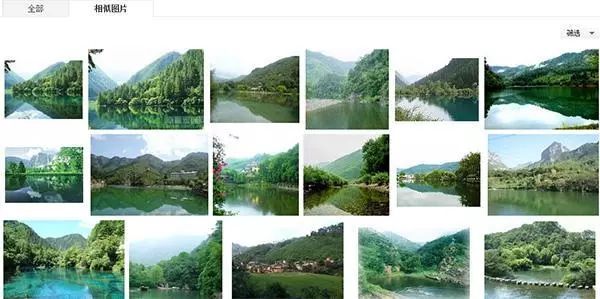 百度在线识图器_百度识图在线识别_百度识图识别