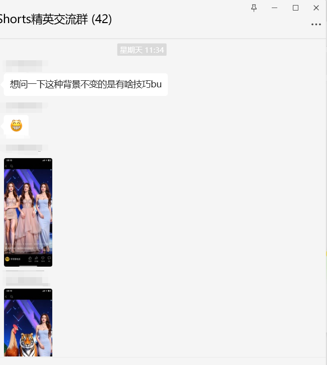 怅惘怎么读_怅惘_怅惘的意思和怎么读