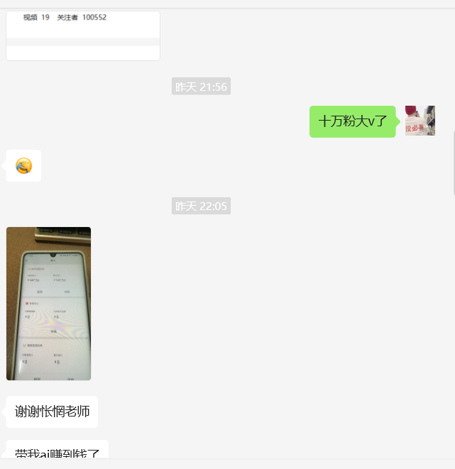 怅惘怎么读_怅惘_怅惘的意思和怎么读