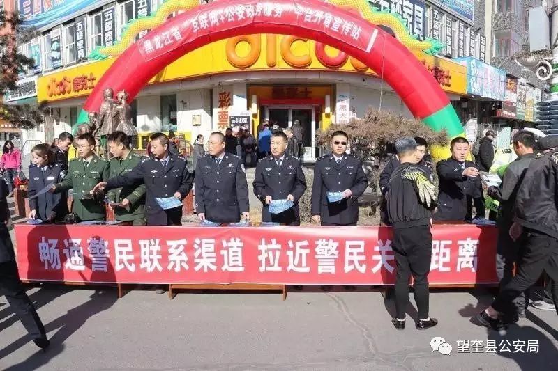 公安部互联网政务服务平台_公安部互联网政务服务平台_公安部互联网政务服务平台