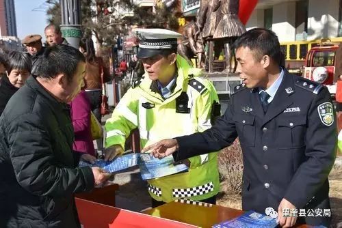 公安部互联网政务服务平台_公安部互联网政务服务平台_公安部互联网政务服务平台
