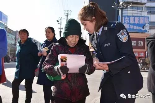 公安部互联网政务服务平台_公安部互联网政务服务平台_公安部互联网政务服务平台