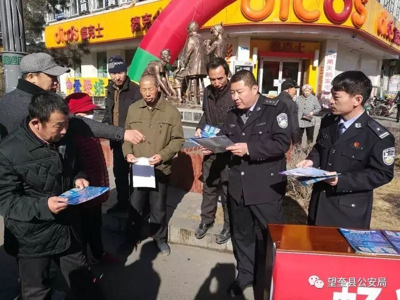 公安部互联网政务服务平台_公安部互联网政务服务平台_公安部互联网政务服务平台