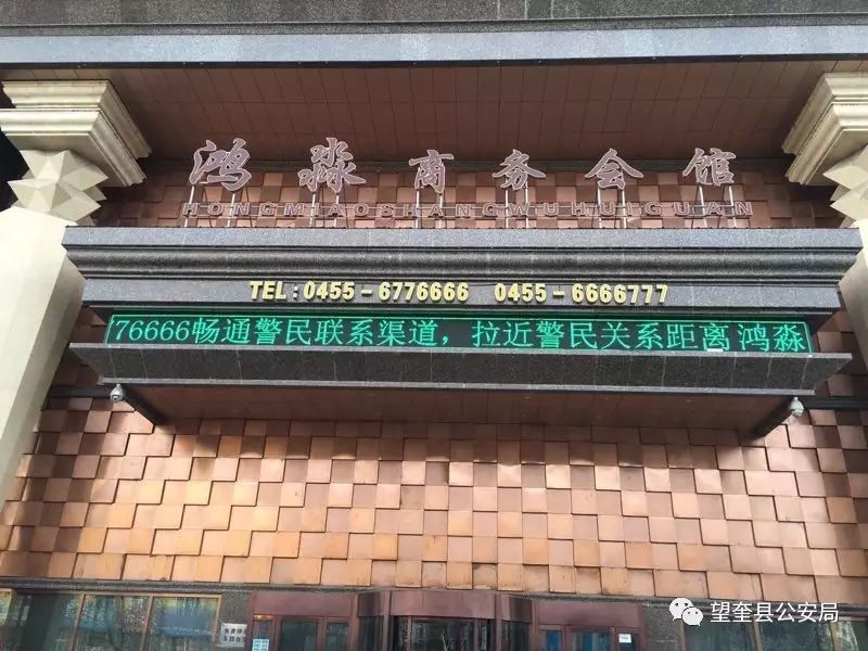 公安部互联网政务服务平台_公安部互联网政务服务平台_公安部互联网政务服务平台