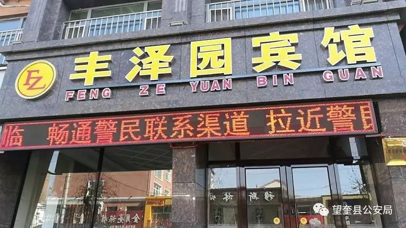 公安部互联网政务服务平台_公安部互联网政务服务平台_公安部互联网政务服务平台