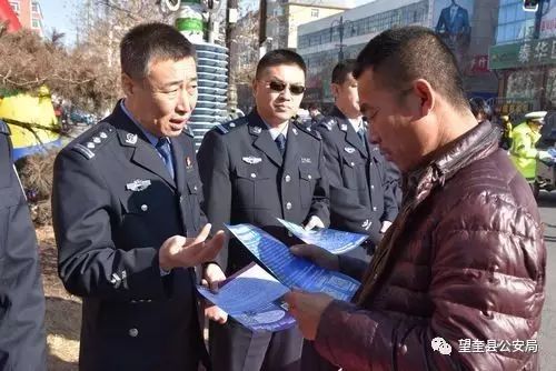公安部互联网政务服务平台_公安部互联网政务服务平台_公安部互联网政务服务平台