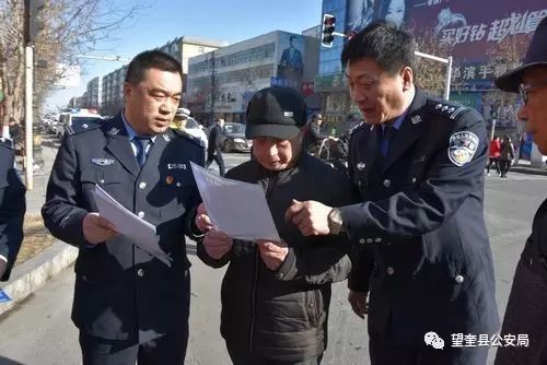 公安部互联网政务服务平台_公安部互联网政务服务平台_公安部互联网政务服务平台