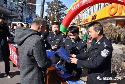 公安部互联网政务服务平台_公安部互联网政务服务平台_公安部互联网政务服务平台