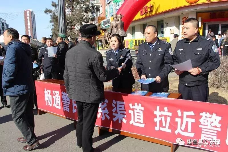 公安部互联网政务服务平台_公安部互联网政务服务平台_公安部互联网政务服务平台