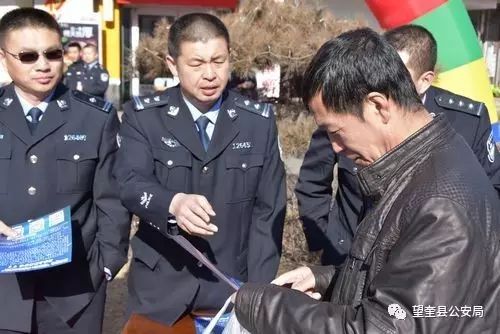 公安部互联网政务服务平台_公安部互联网政务服务平台_公安部互联网政务服务平台
