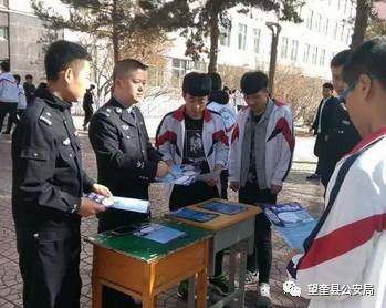公安部互联网政务服务平台_公安部互联网政务服务平台_公安部互联网政务服务平台