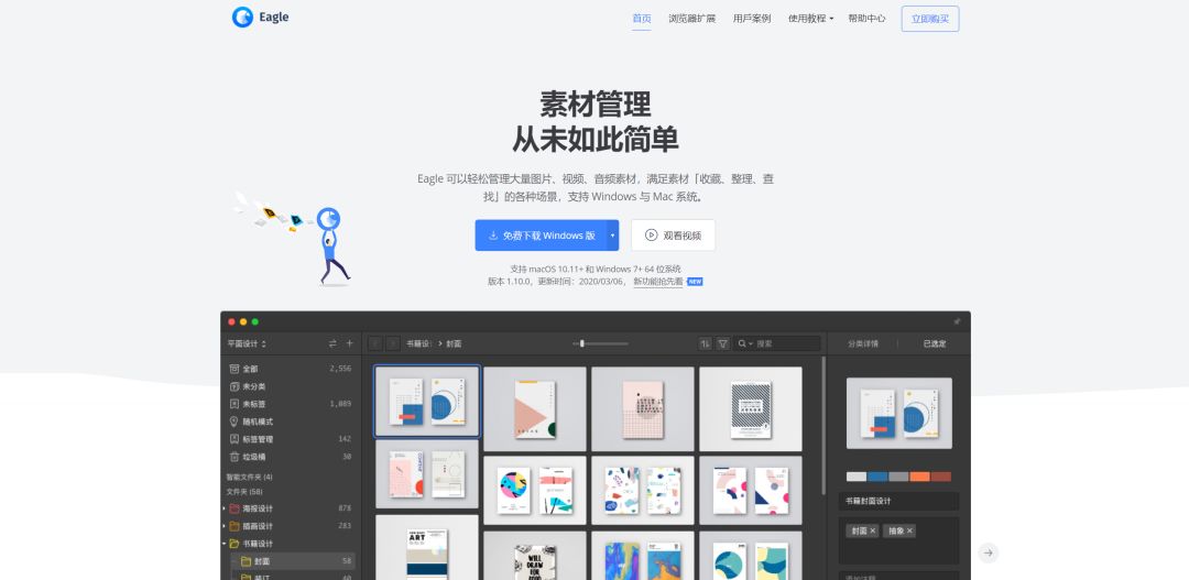 百度在线识图器_百度识图在线识别_百度识图法