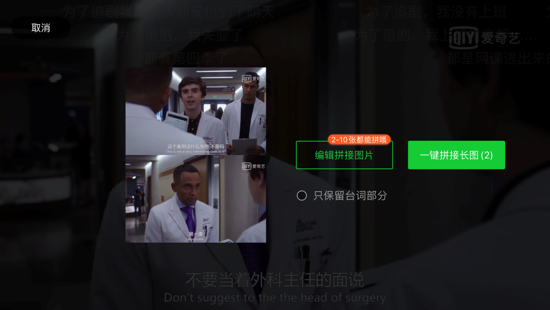 百度识图在线识别_百度在线识图器_百度识图法