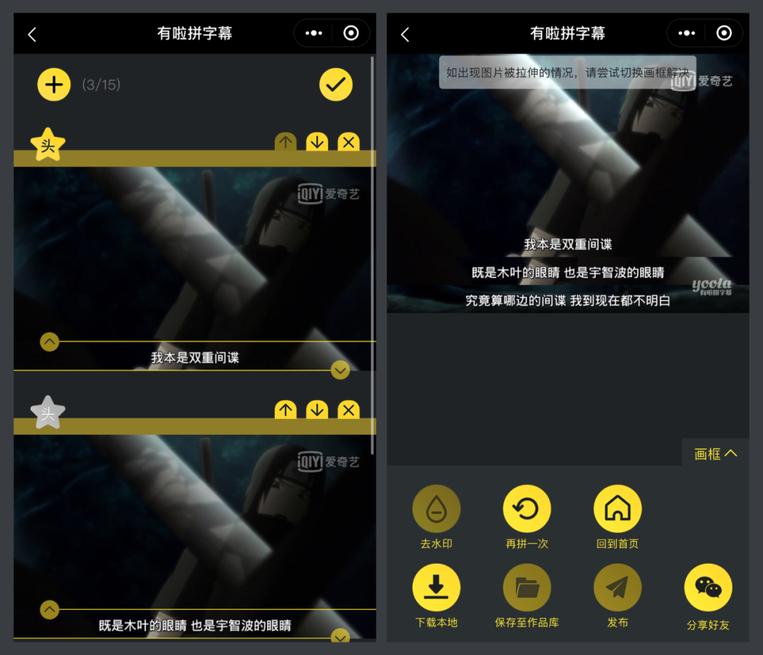 百度在线识图器_百度识图在线识别_百度识图法