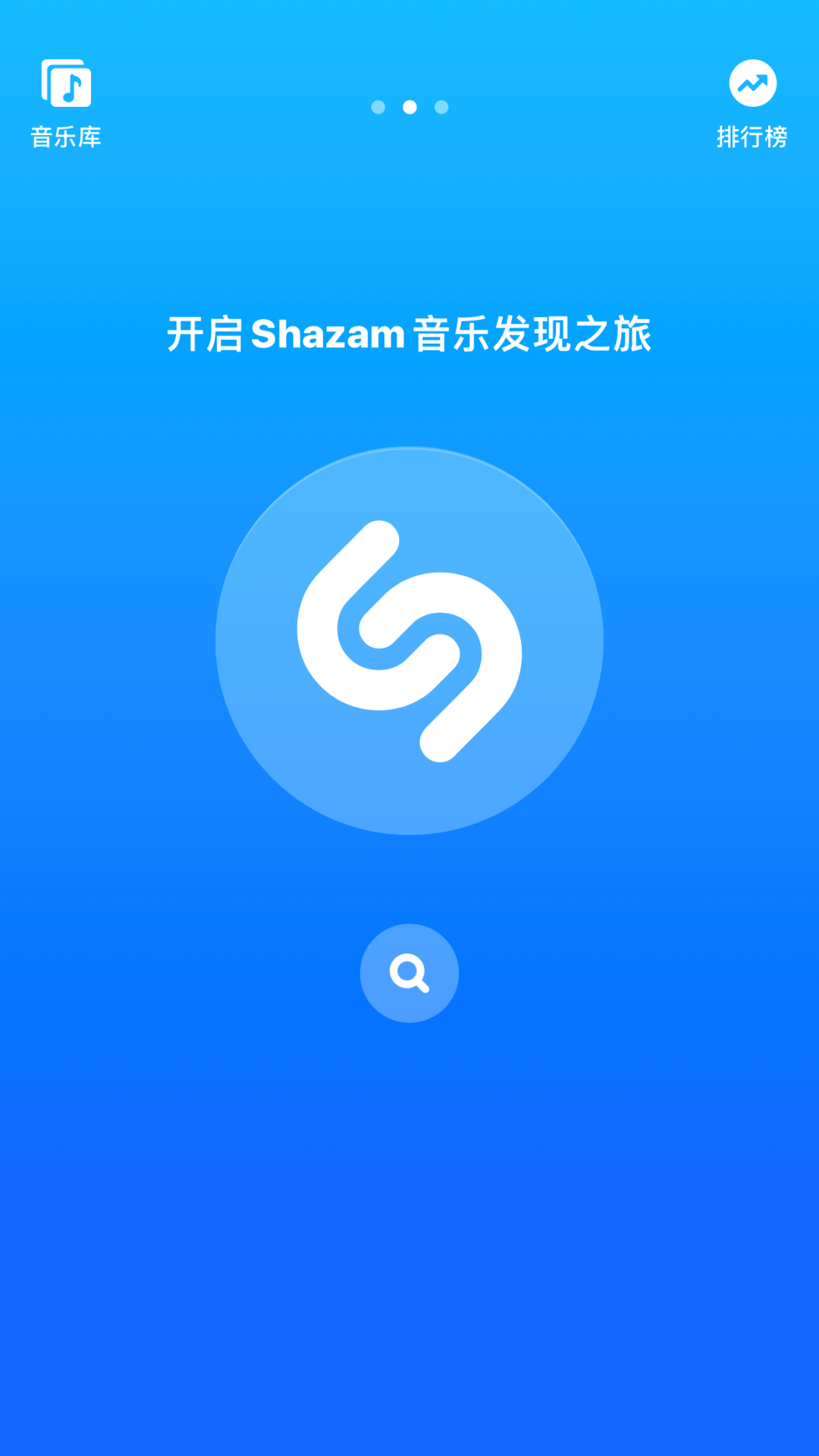 百度识图在线识别_百度识图法_百度在线识图器