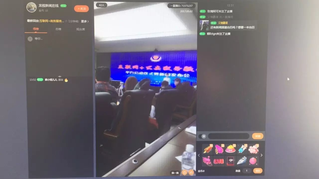 公安部互联网政务服务平台_公安部互联网政务服务平台_公安部互联网政务服务平台
