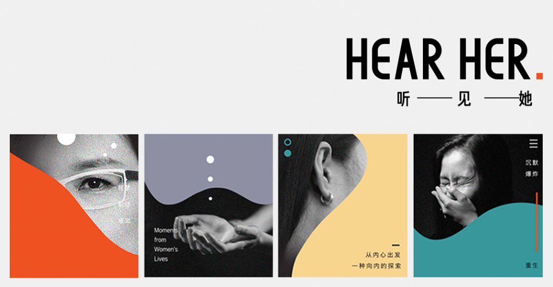 拼音激动_拼音hen_冲动的拼音