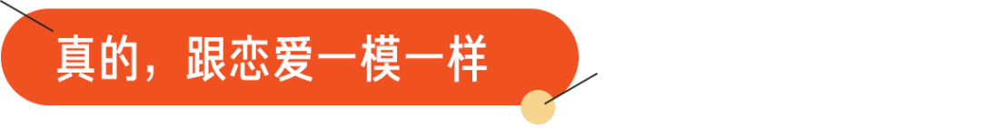 冲动的拼音_拼音hen_拼音激动