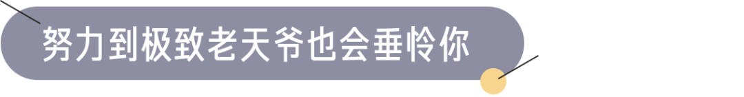 拼音激动_冲动的拼音_拼音hen