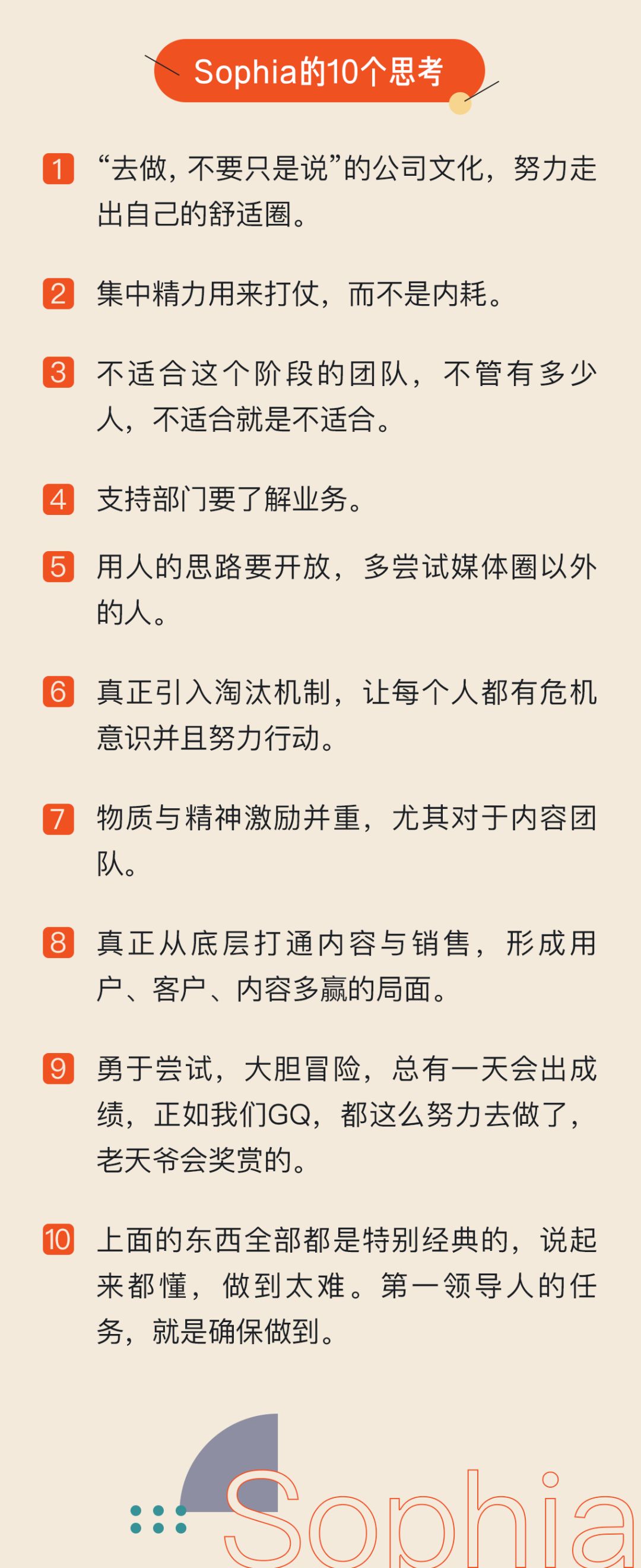 冲动的拼音_拼音激动_拼音hen
