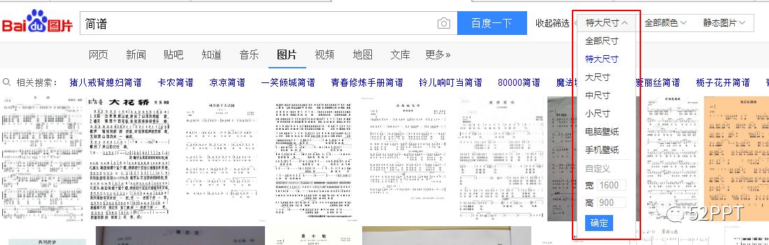 谷歌以图搜图引擎_google图片搜索引擎_google图片搜索