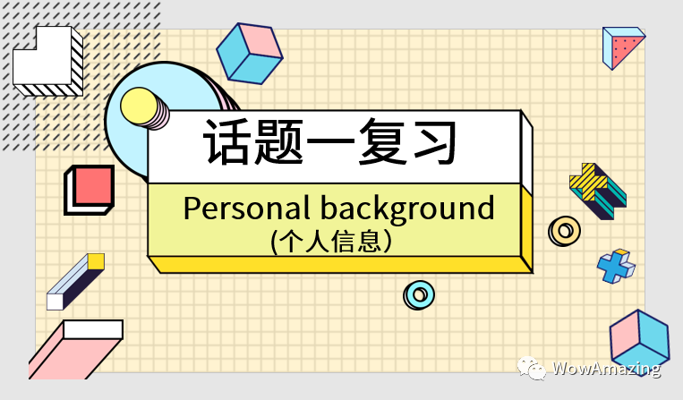 课件吧_课件模板ppt免费_课件ppt制作