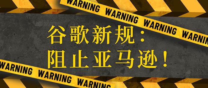 谷歌广告联盟_谷歌联盟广告收入_谷歌联盟广告申请