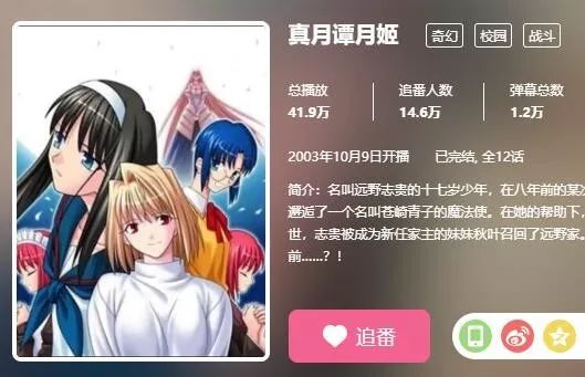 节操是什么意思_节操的定义_节操意思是什么