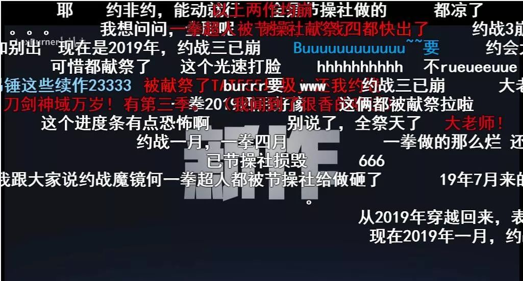 节操意思是什么_节操的定义_节操是什么意思