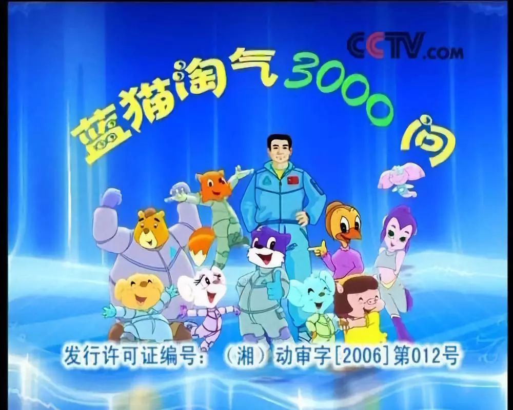 节操是什么意思_节操意思是什么_节操的定义