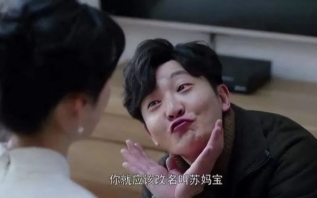 畸形的意思_畸形意思解释及造句_畸形意思和拼音