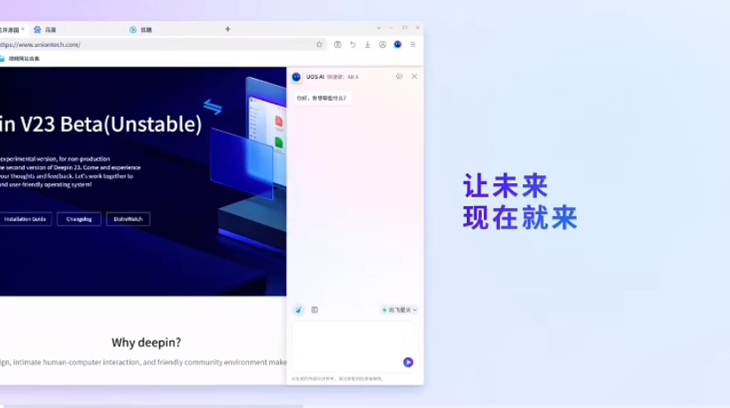 阿里云个人邮箱app_阿里云个人邮箱入口_阿里云邮箱个人版