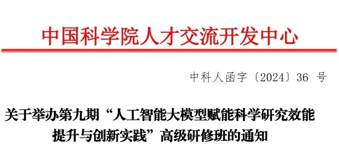 百度AI助手_助手百度AI助手_手机助手百度