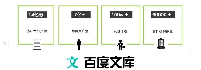 百度AI助手_手机助手百度_助手百度AI助手