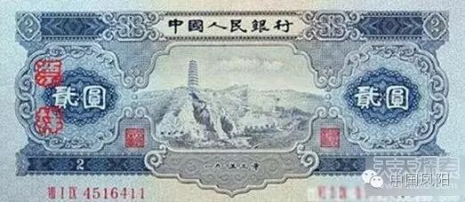 米尔军情网下载_米尔军情网_米尔军情网手机版