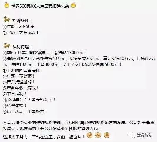 拼音劝告_拼音妒忌_怂恿的拼音