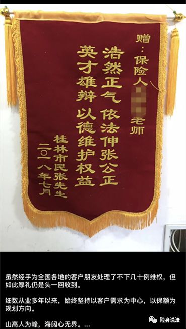 怂恿的拼音_拼音劝告_拼音妒忌