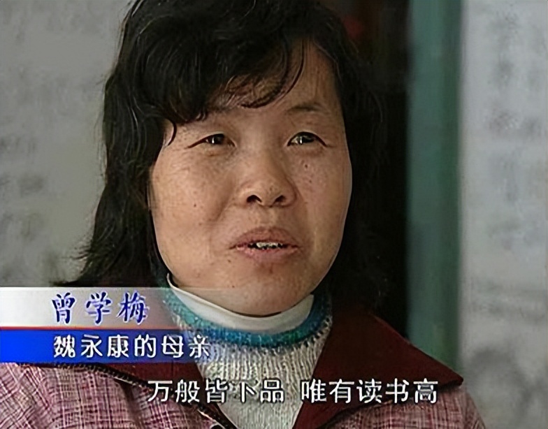 溺爱的拼音_溺爱的意思是什么_溺爱