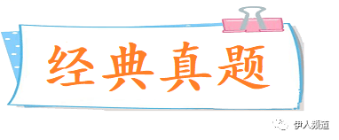 拼音猥琐_怂恿的拼音_拼音怂恿怎么拼写
