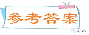 拼音怂恿怎么拼写_怂恿的拼音_拼音猥琐