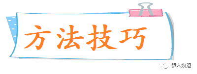 怂恿的拼音_拼音怂恿怎么拼写_拼音猥琐