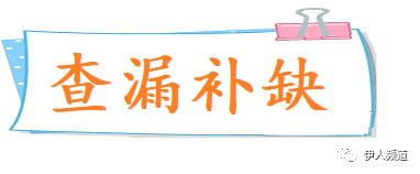 拼音猥琐_怂恿的拼音_拼音怂恿怎么拼写