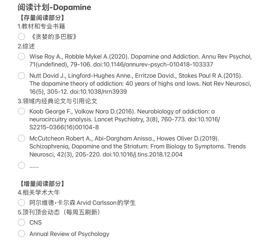 会怎么读_读会计有前途吗_读会飞的教室有感